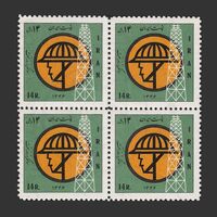 تمبر سالگرد ملی شدن نفت (3) 1346 - محمدرضا شاه