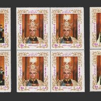 تمبر سالگرد تاجگذاری 1347 - محمدرضا شاه