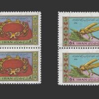 تمبر سالگرد ازدواج شاه و فرح دیبا 1353 - محمدرضا شاه