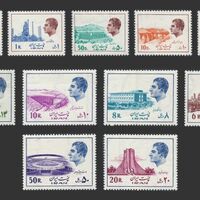 تمبر سری شانزدهم پستی 1353 - محمد رضا شاه