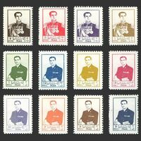 تمبر سری پنجم پستی 1334 - محمد رضا شاه