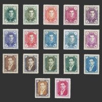 تمبر سری هفتم پستی 1336 - محمد رضا شاه