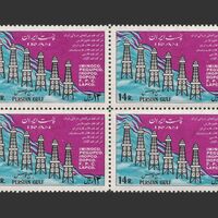 تمبر تاسیس ۶ شرکت نفتی 1344 - محمدرضا شاه