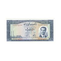 اسکناس 200 ریال 1330 (شماره قرمز) - تک - UNC61 - محمد رضا شاه