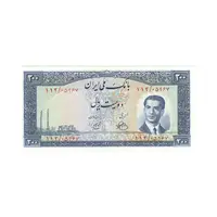 اسکناس 200 ریال 1330 (شماره قرمز) - تک - UNC61 - محمد رضا شاه
