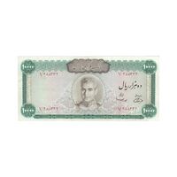 اسکناس 10000 ریال (آموزگار - سمیعی) - تک - AU55 - محمد رضا شاه
