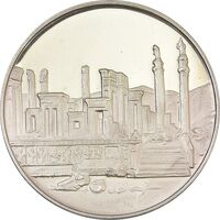 مدال نقره 100 ریال جشنهای 2500 ساله 1350 - PF63 - محمد رضا شاه