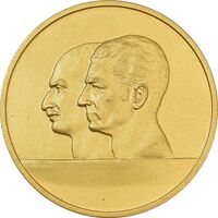 مدال برنز نمایشگاه عصر پهلوی 2535 - MS65 - محمد رضا شاه