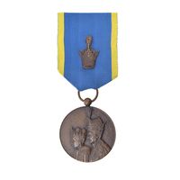 مدال برنز آویزی تاجگذاری 1346 (روز) - AU58 - محمد رضا شاه