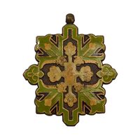 نشان فرهنگ و هنر - AU - محمد رضا شاه