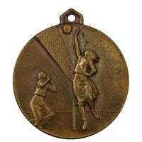 مدال آویز ورزشی والیبال دختران (کرمانشاه) - AU - محمد رضا شاه