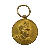 مدال یادگار تاجگذاری 1305 (بدون روبان) - شب - AU58 - رضا شاه