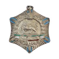 نشان پلیس ایران - VF - محمد رضا شاه