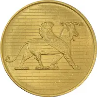مدال طلا 500 ریال جشنهای 2500 ساله 1350 - PF64 - محمد رضا شاه