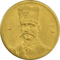سکه طلا 5000 دینار 1305 تصویری - MS62 - ناصرالدین شاه