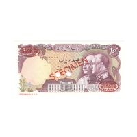 اسکناس 100 ریال پنجاهمین سال (نمونه) - UNC65 - محمد رضا شاه