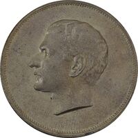 مدال نقره بیست و پنجمین سال سلطنت 1344 - MS62 - محمدرضا شاه