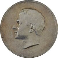 مدال نقره بیست و پنجمین سال سلطنت 1344 - EF45 - محمدرضا شاه