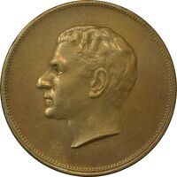 مدال برنز بیست و پنجمین سال سلطنت 1344 - AU58 - محمدرضا شاه