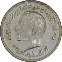 مدال نقره انجمن کلیمیان 1344 - MS62 - محمد رضا شاه