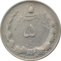 سکه 5 ریال 1323 (چرخش 90 درجه) - VF30 - محمد رضا شاه