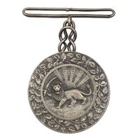 مدال نقره بپاداش خدمت - MS62 - رضا شاه