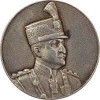 مدال نقره ذوالفقار - EF40 - رضا شاه