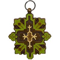 نشان فرهنگ و هنر - AU58 - محمد رضا شاه