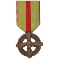 نشان آویز بزرگداشت رازی - MS62 - محمد رضا شاه