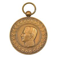 مدال یادبود آویزی بیست و پنجمین سده (روز) - بدون روبان - EF45 - محمد رضا شاه