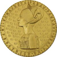 مدال سازمان جهانی زنان (طلایی) فرح پهلوی - MS62