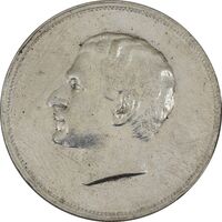 مدال نقره بیست و پنجمین سال سلطنت 1344 - EF40 - محمدرضا شاه