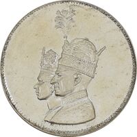 مدال نقره یادبود تاجگذاری 1346 - MS63 - محمد رضا شاه