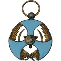 نشان لیاقت (روز) - EF45 - محمد رضا شاه