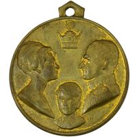 مدال آویزی تاجگذاری (سه رخ) - AU58 - محمد رضا شاه