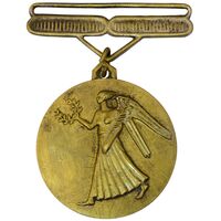 مدال برنز آویز افتخار سازمان تربیت بدنی - EF40 -  محمد رضا شاه