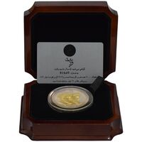 مدال یادبود ولایت 1387 (جعبه فابریک) - MS66 - جمهوری اسلامی