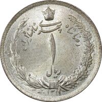 سکه 1 ریال 1311 - MS66 - رضا شاه