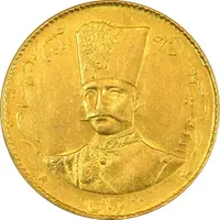 سکه طلا 2 تومان 1299 تصویری - MS62 - ناصرالدین شاه