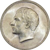 مدال نقره بیست و پنجمین سال سلطنت 1344 - MS64 - محمدرضا شاه