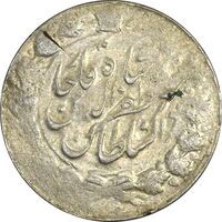 سکه 2000 دینار 1316 خطی (مکرر تاریخ) - VF35 - مظفرالدین شاه