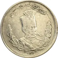 سکه 2000 دینار 1323 (سورشارژ تاریخ) تصویری - VF35 - مظفرالدین شاه