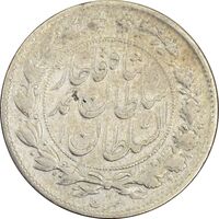 سکه 1000 دینار 1328 خطی (چرخش 145 درجه) - VF25 - احمد شاه