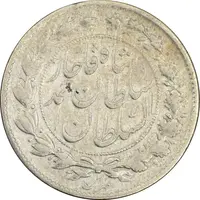 سکه 1000 دینار 1328 خطی (چرخش 145 درجه) - VF25 - احمد شاه