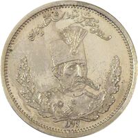 سکه 500 دینار 1319 تصویری - PF63 - مظفرالدین شاه