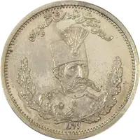 سکه 500 دینار 1319 تصویری - PF63 - مظفرالدین شاه