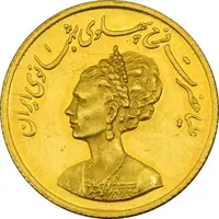 مدال طلا یادبود گارد شهبانو - نوروز 1353 - AU58 - محمد رضا شاه