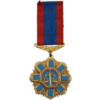 نشان نیکل دادگستری درجه 2 - EF - محمد رضا شاه