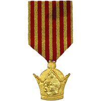 نشان برنز هدیه مردم گیلان آبان 1346 - طلایی - AU - محمد رضا شاه