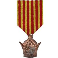 نشان برنز هدیه مردم گیلان آبان 1346 - مسی - AU - محمد رضا شاه